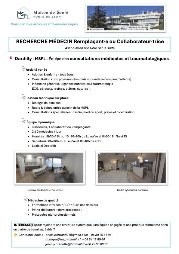 recherche collaboration
